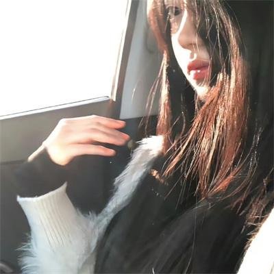 玛拉